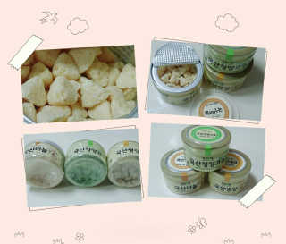 Susu님이 올린 리뷰 사진 1