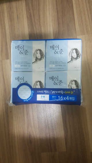 이플님이 올린 리뷰 사진 1