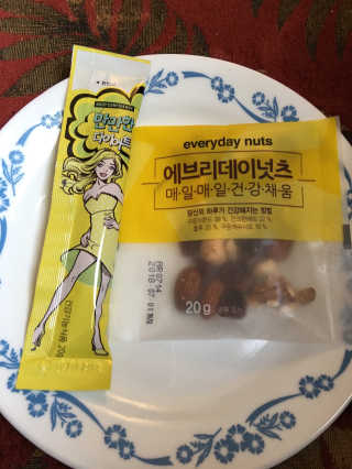 Rebekahmallett님이 올린 리뷰 사진 2