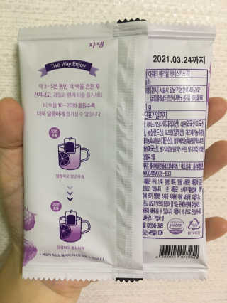 MJ님이 올린 리뷰 사진 2