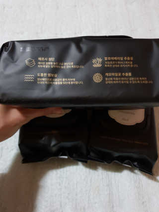 흐큑흐큑님이 올린 리뷰 사진 4