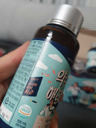 미칠미칠님이 올린 리뷰 사진 3
