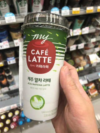 마이카페라떼 말차 아몬드브리즈 7개입 — 4.5점을 준 리뷰어가 2019년 11월 올린 사용 사진