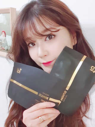 아이디플라코스메틱 아이디 페이스핏 마이너스 밴드 — 5점을 준 리뷰어가 2020년 1월 올린 사용 사진