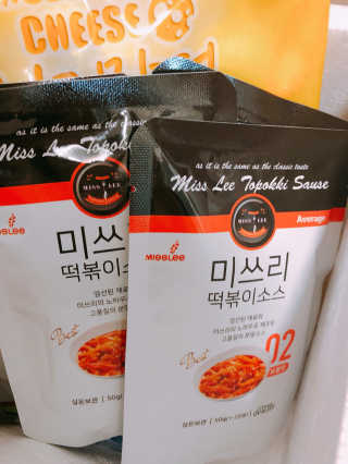 미쓰리떡볶이 just 10 min 패키지 — 4점을 준 리뷰어가 2018년 5월 올린 사용 사진