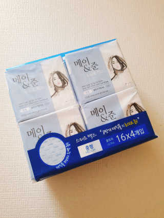 고구밍님이 올린 리뷰 사진 1