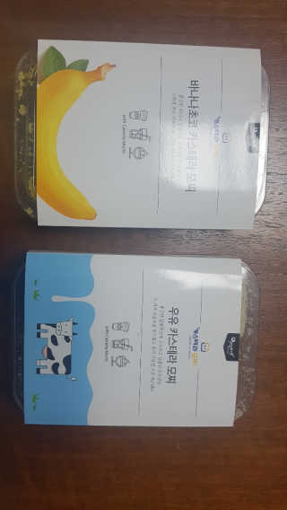 쭈앙이쭈님이 올린 리뷰 사진 3