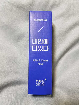바른남자 인스타: jjongiclub님이 올린 리뷰 사진 3