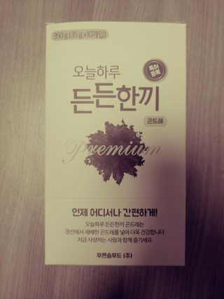 JinKim님이 올린 리뷰 사진 1