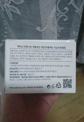 hellotolayna님이 올린 리뷰 사진 3
