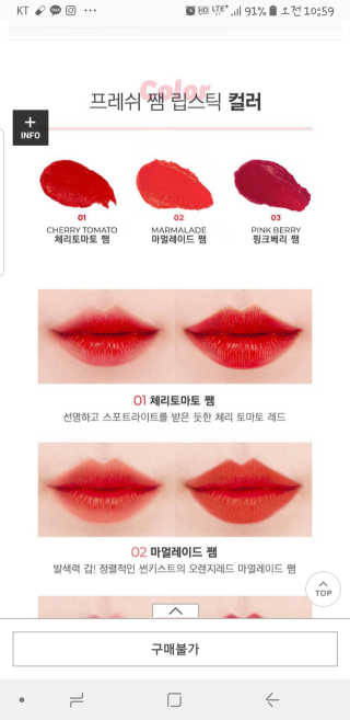 엘리유하님이 올린 리뷰 사진 4