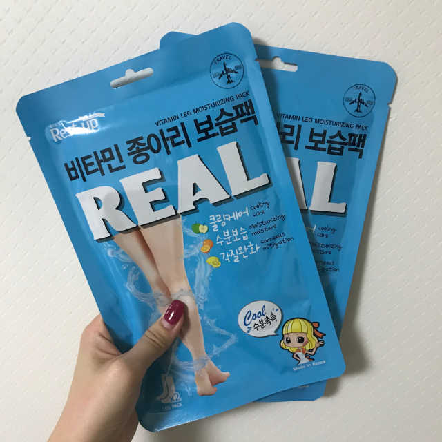 레스트업 리얼 비타민 종아리 보습팩 COOL 수분촉촉 리뷰 사진