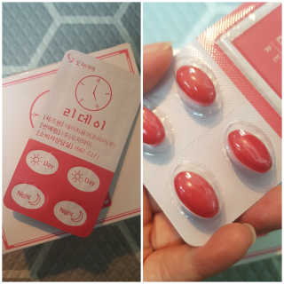 수지님이 올린 리뷰 사진 3