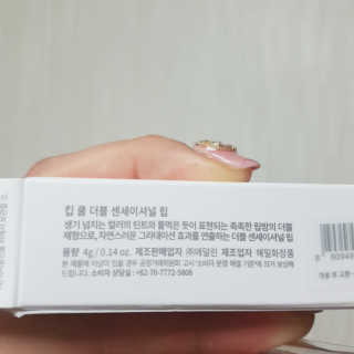 나용님이 올린 리뷰 사진 3