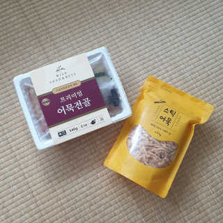 꿀상아님이 올린 리뷰 사진 1