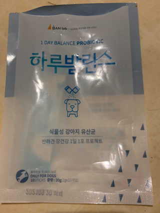 PinkUnicorn님이 올린 리뷰 사진 1