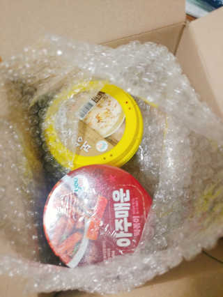 뚕이님이 올린 리뷰 사진 1