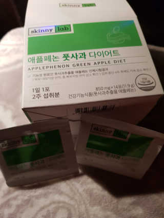 스키니랩 애플페논 풋사과 다이어트 — 5점을 준 리뷰어가 2019년 5월 올린 사용 사진