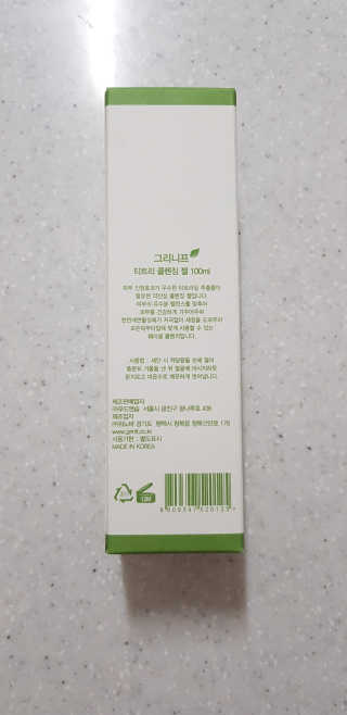 홍스방스님이 올린 리뷰 사진 3