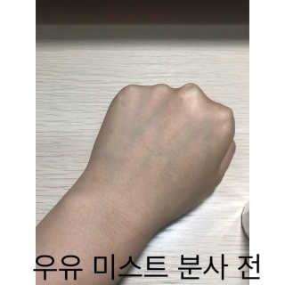 최민경님이 올린 리뷰 사진 4
