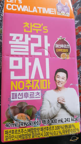 썬썬썬님이 올린 리뷰 사진 1