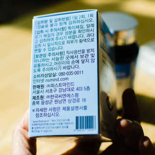 2019yaap님이 올린 리뷰 사진 3