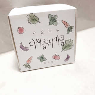 은지님이 올린 리뷰 사진 1