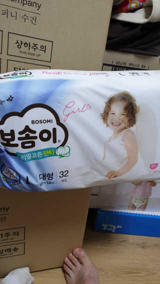 보솜이 리얼코튼 팬티형 — 4점을 준 리뷰어가 2019년 3월 올린 사용 사진