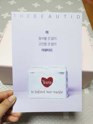 SunheeKim님이 올린 리뷰 사진 4