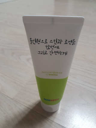 ㅎㅎ님이 올린 리뷰 사진 3