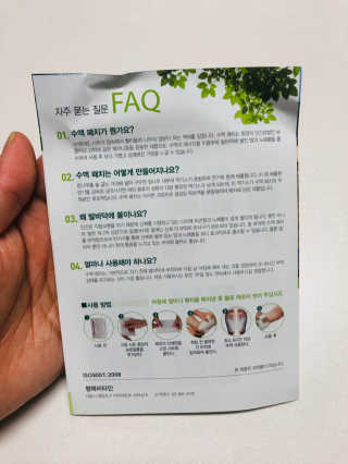 Xinza님이 올린 리뷰 사진 2