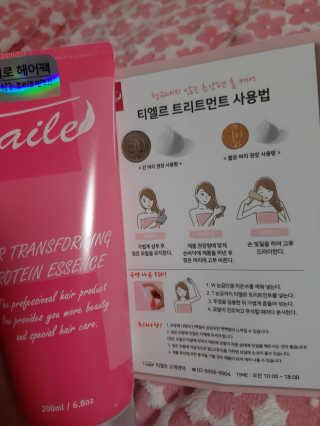 jeong2님이 올린 리뷰 사진 2