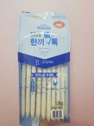 얌야미님이 올린 리뷰 사진 1