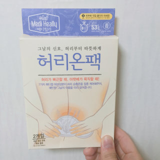 eun22님이 올린 리뷰 사진 1