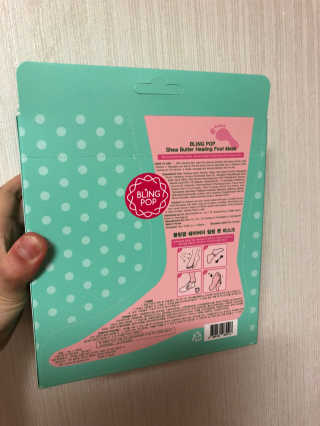 이슬님이 올린 리뷰 사진 3