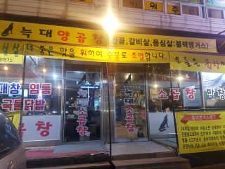 연이님이 올린 리뷰 사진 1