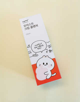 vivien님이 올린 리뷰 사진 3