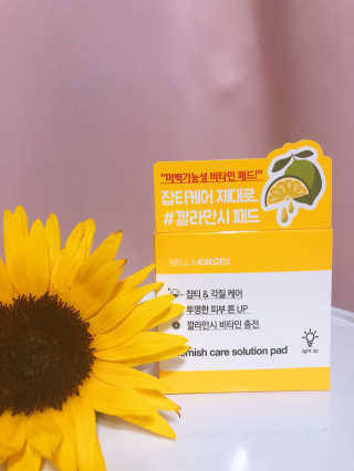 얄라챠꾸님이 올린 리뷰 사진 3