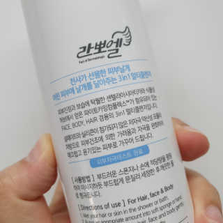 투희맘님이 올린 리뷰 사진 3