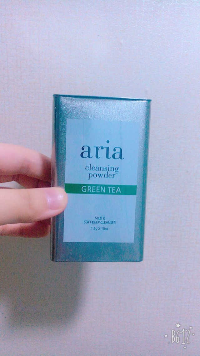아리아 클렌징 파우더 3종 (10개입) 리뷰 사진