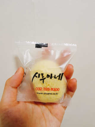 TwinkleJ님이 올린 리뷰 사진 3