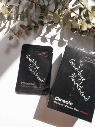 loveskinandmore님이 올린 리뷰 사진 3