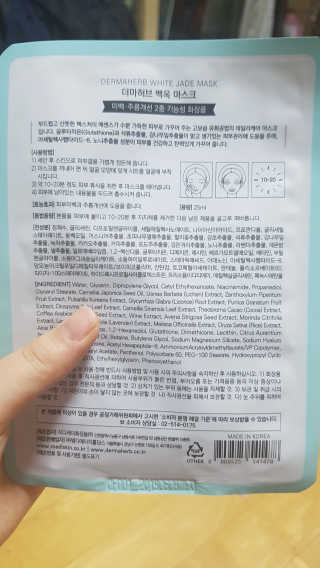 beenny님이 올린 리뷰 사진 4