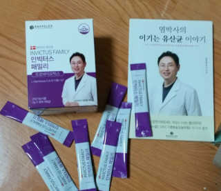 하나님이 올린 리뷰 사진 1