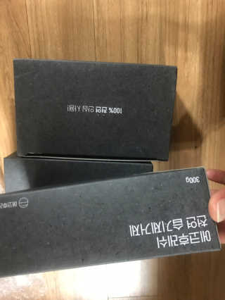Envyjuya님이 올린 리뷰 사진 1