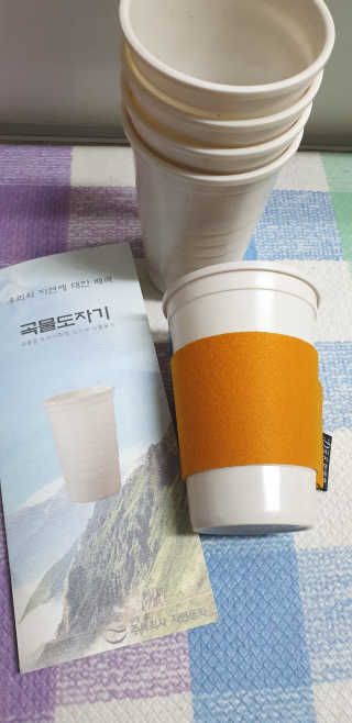 테라피액터님이 올린 리뷰 사진 4
