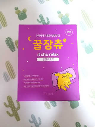 고옴이님이 올린 리뷰 사진 1