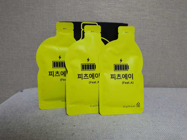 피츠에이 리뷰 사진