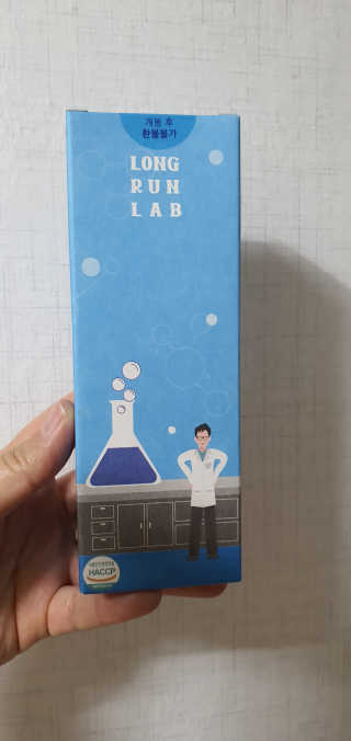 BAIO HEALTH LABS LONG RUN LAB 10개입 1박스 — 5점을 준 리뷰어가 2020년 1월 올린 사용 사진