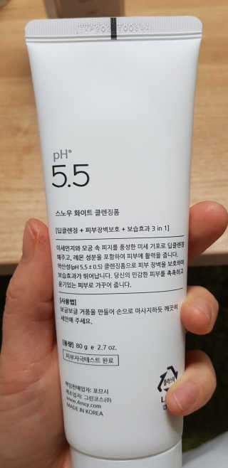 백의천사8212님이 올린 리뷰 사진 3
